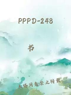 PPPD-248