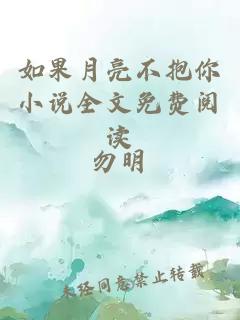 秦阳林霜舞小说免费阅读全文