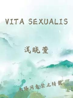 VITA SEXUALIS